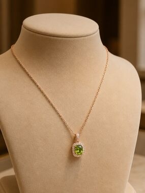 Rose Gold Peridot Halo Pendant Necklace